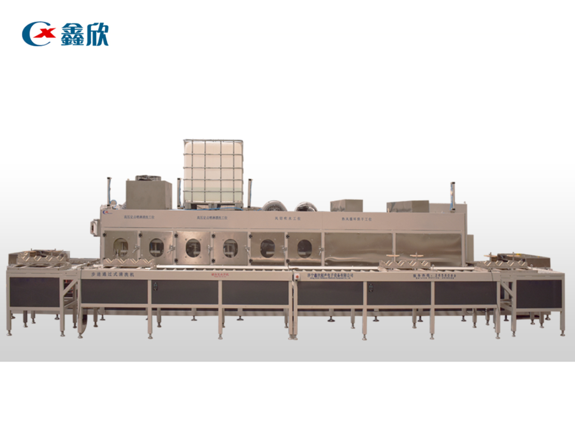 全自動(dòng)通過式噴淋清洗烘干線