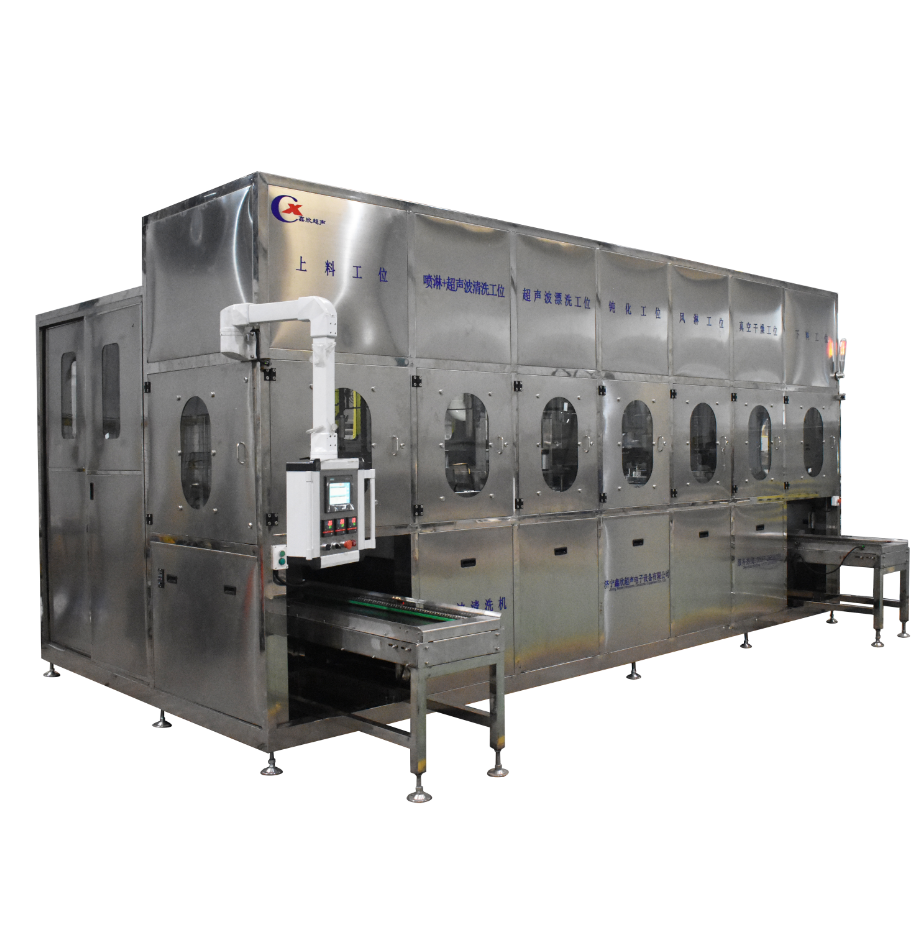 汽車零部件全自動(dòng)多工位清洗烘干線